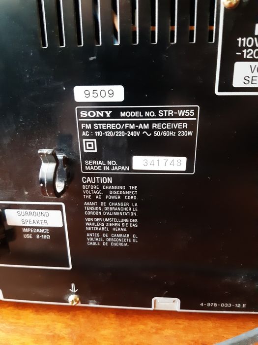 Музцентр SONY MHC W55