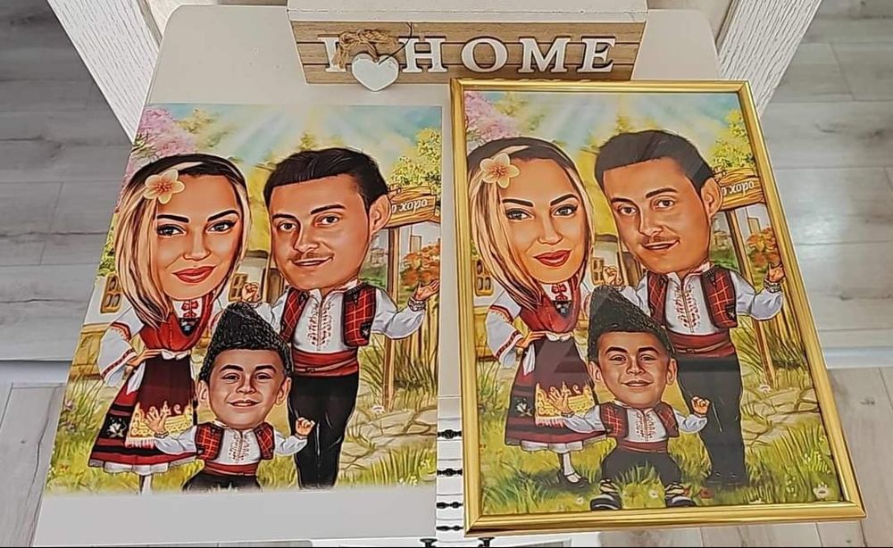 Карикатури и колажи по поръчка