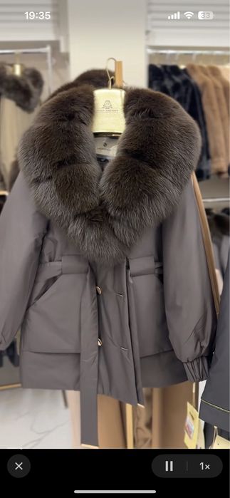 Куртка зимняя, теплая