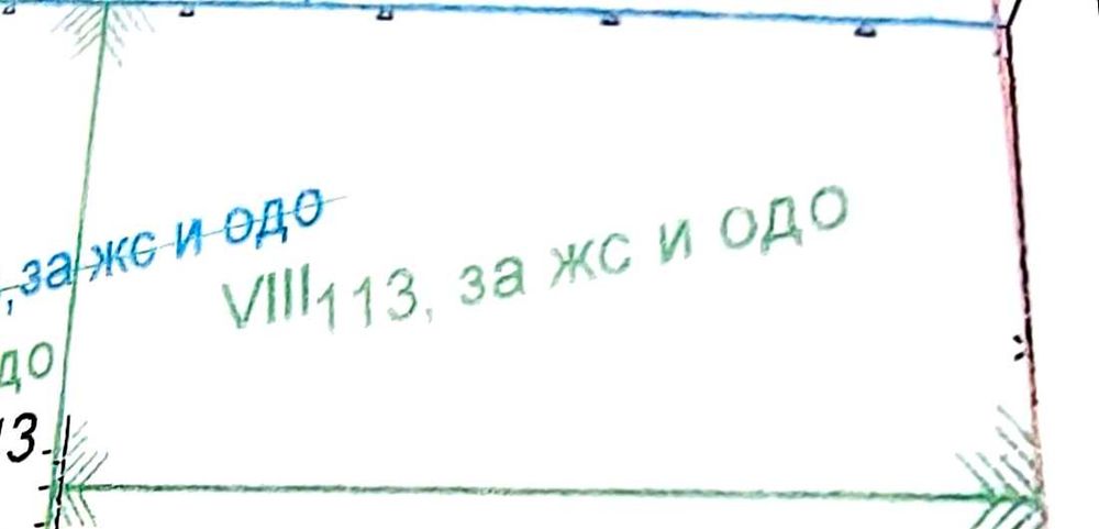 Парцел село Елхово Старозагорско