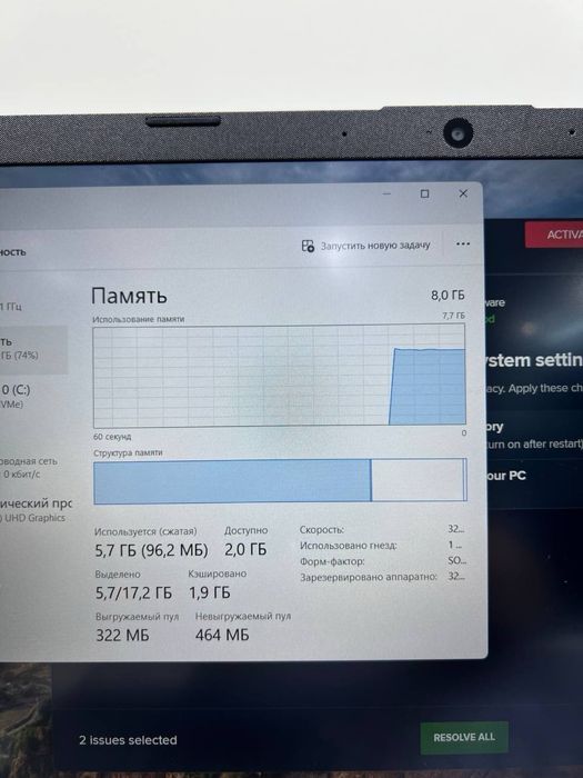 HP Laptop core i3-12