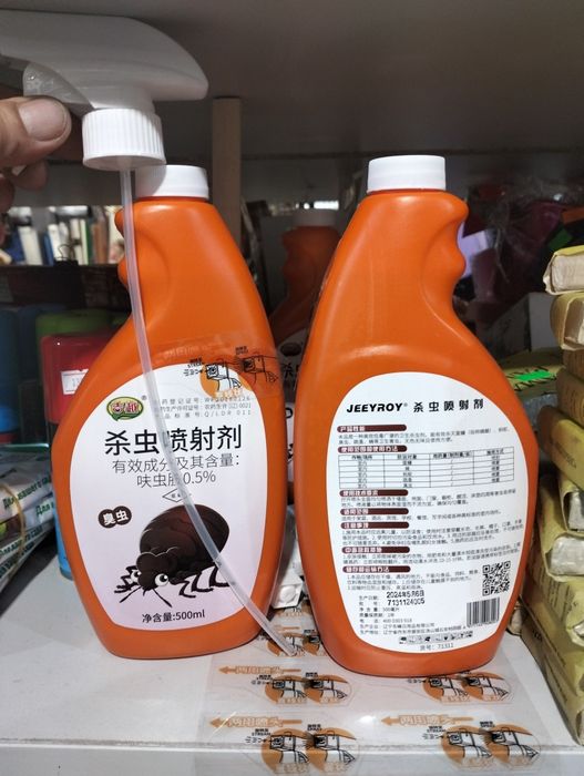 Спрей от тараканов,муравьев и других насекомых!!!НЕ ТОКСИЧЕН,Без запах