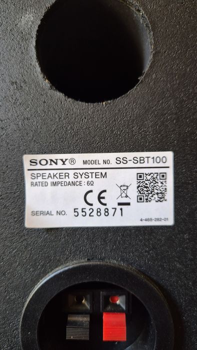 Тонколони "Sony SS-SBT100"