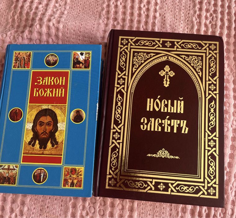 Продам книги в хорошем состоянии