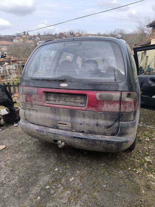 Ford Galaxy на части