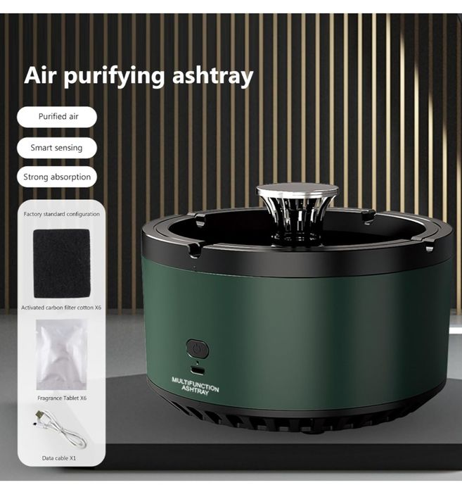Умная смарт пепельница для удаления дыма в салоне автомобиля и дома
