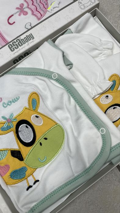 Набор на выписку