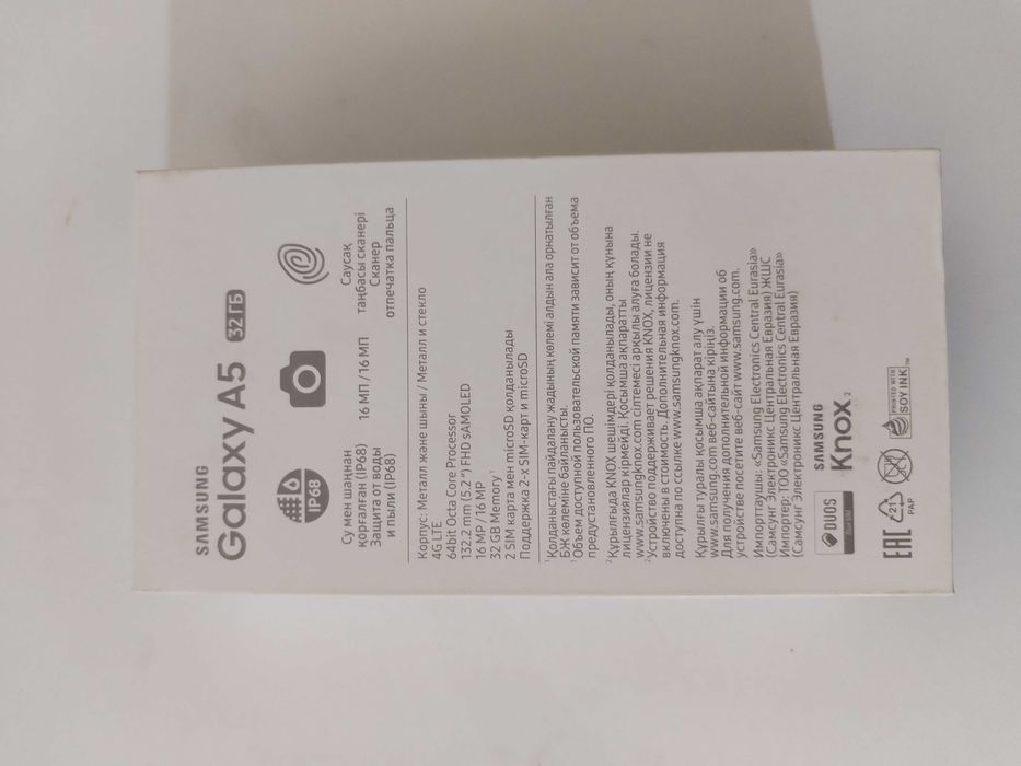 планшет samsung tab 3 lite, Redmi note 4, samsung galaxy a5