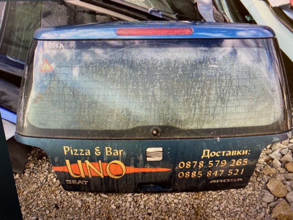 Задно стъкло багажник стоп Сеат Ароса