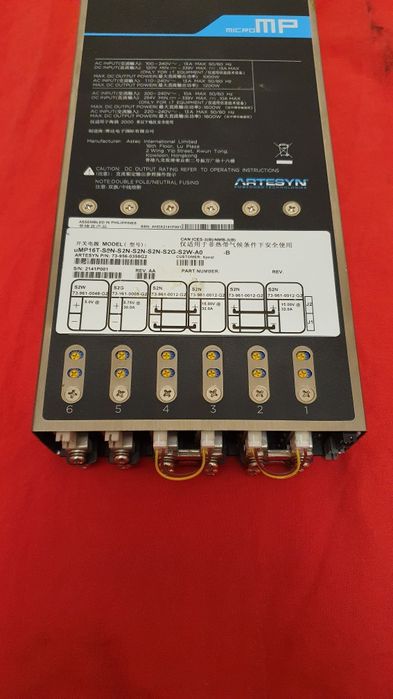 Sursa comutație 1800W