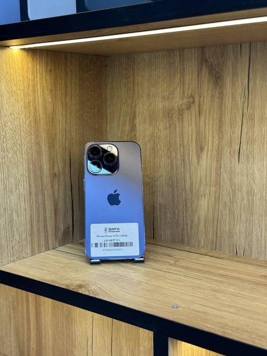 айфон 14 про фиолет