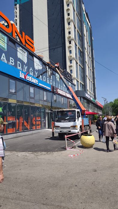 "Автовышка, кобра, агп