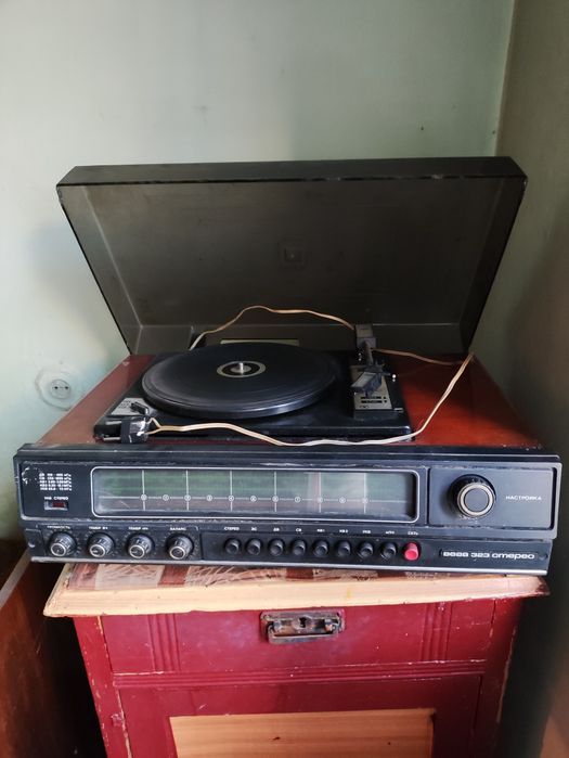 Радио рупка динамик радио