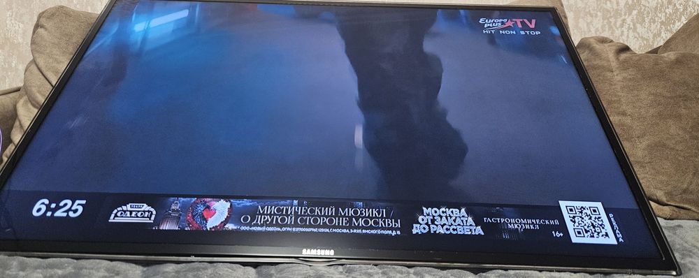 Продам телевизор Samsung