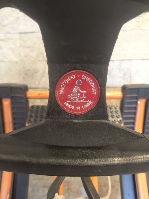 Шейна тип„Чук и Гек“