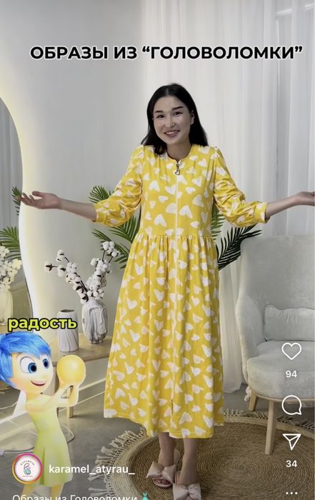 Халат Кулирка от бренда Lari