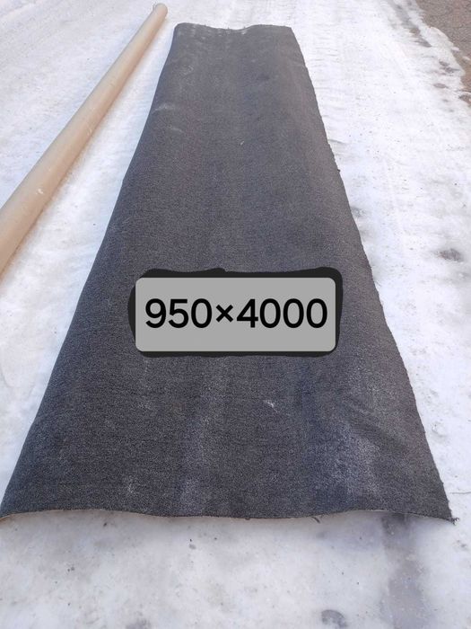 продам ковролин, ковролан