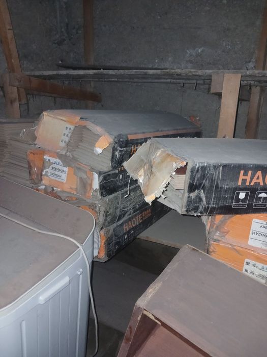 Ламинат прадаётся