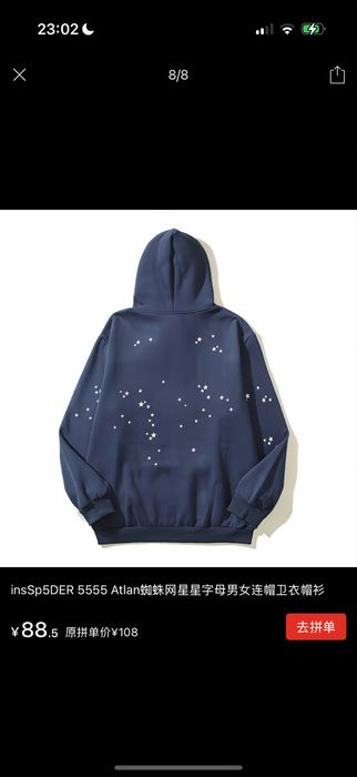 Толстовка Atlanta/Pink