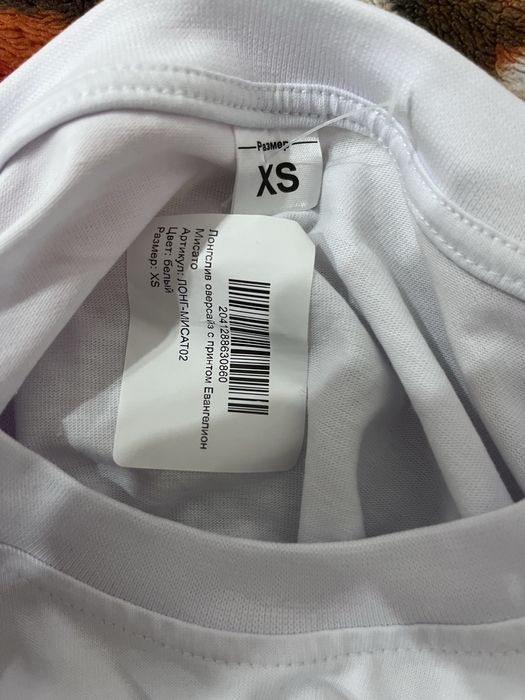 Продам кофту евангилион срочно