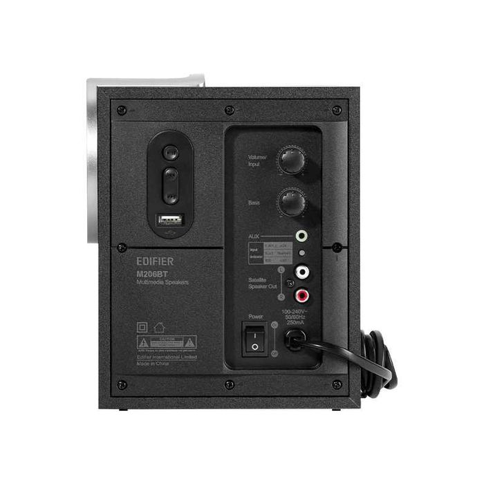 Edifier M206BT 34w — Колонки 2.1 с сабвуфером и Bluetooth. Есть достав