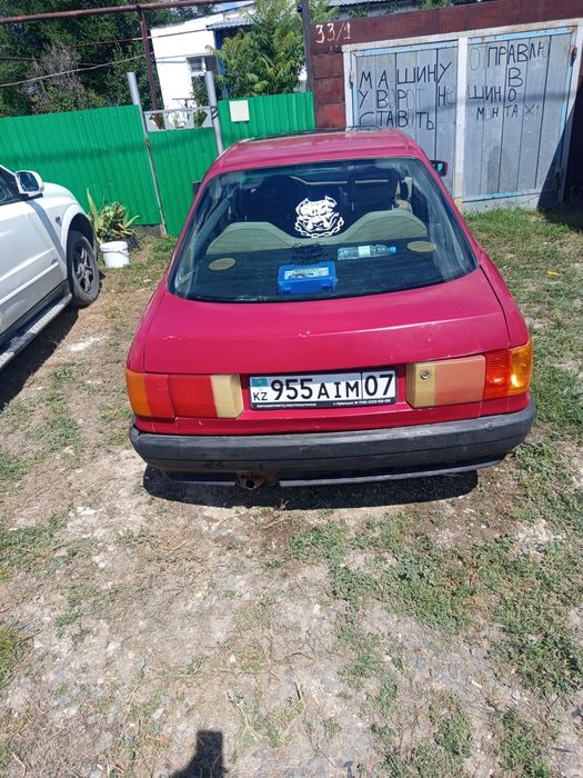 Продам или обмен audi 80b3