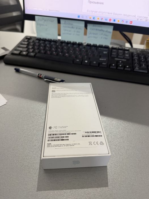 Продам айфон 15 в отл состояний