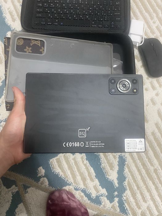 SMART KING  S33 ultra