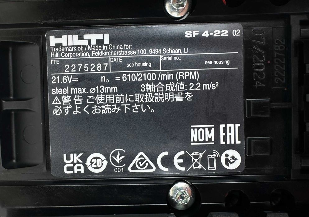 Hilti SF 4-22 ATC Nuron - Нов! Безчетков винтоверт 22V