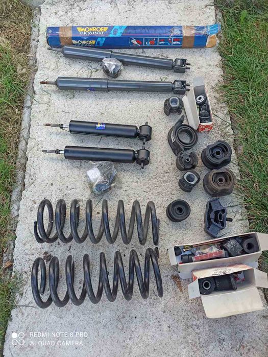 Части за автомобил.