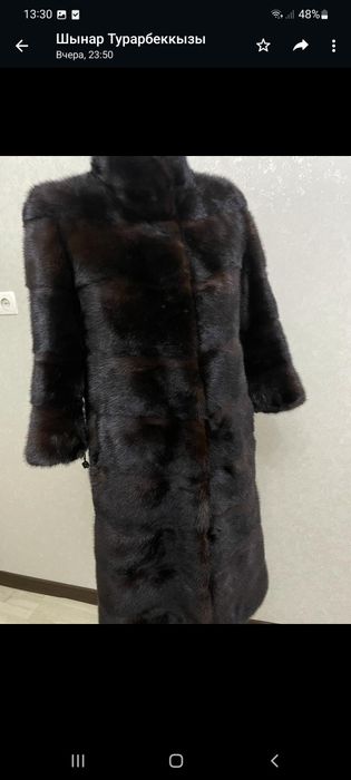 Продам норковую шубу