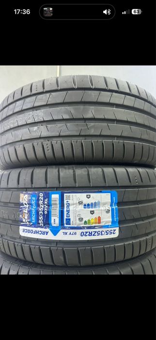 Шины 255/35R20 (2шт)