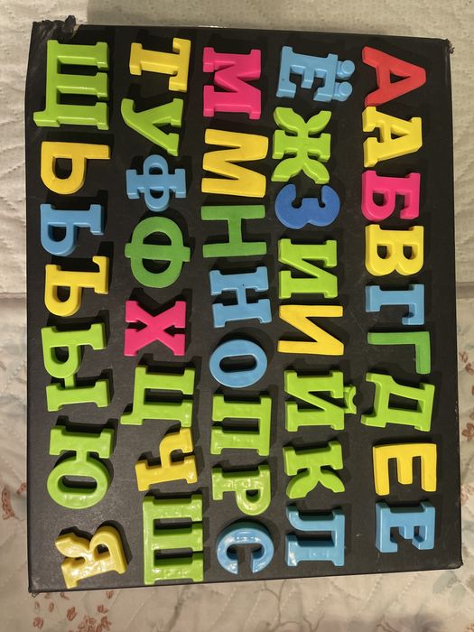 Магниты на доску