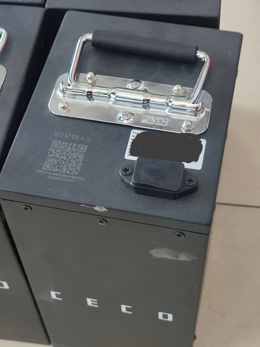 Акамулятор,akamulyator