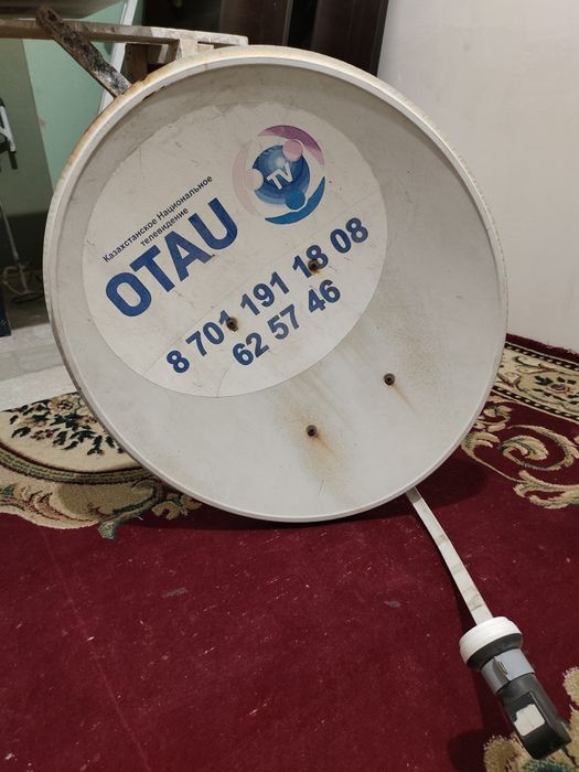 Спутниковое телевидение