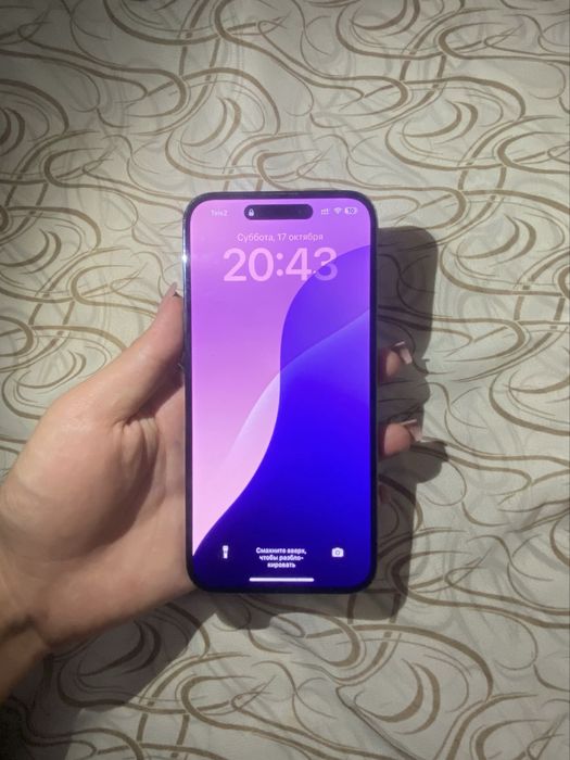 Iphone 14 pro Max