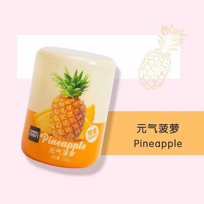 Освежитель воздуха SAMEILI GEL