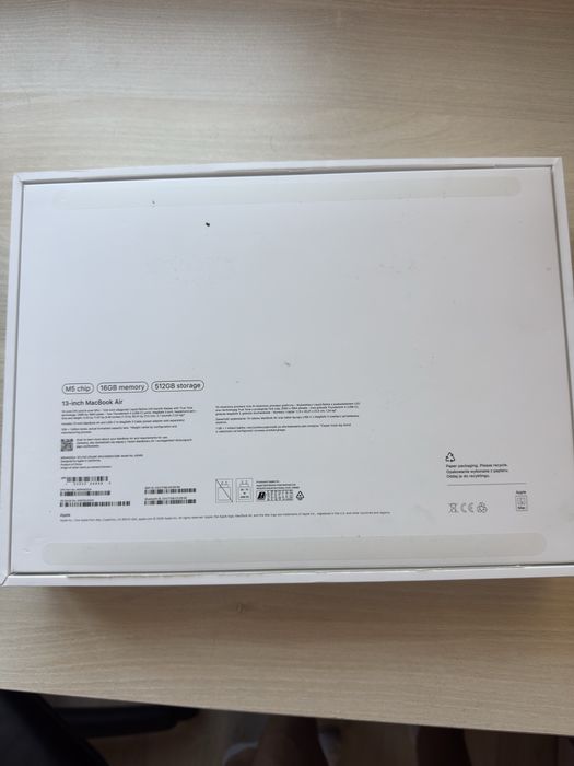 Apple MacBook Air 13" M5 (2026) /CPU 10/GPU 8/ Гаранция до 26.05.2028