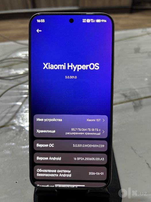 Xiaomi 15 T 12/256 обмен