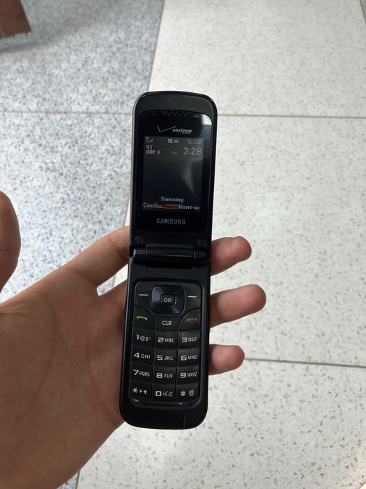 Verizon 4  nomeri bor Zalatoy