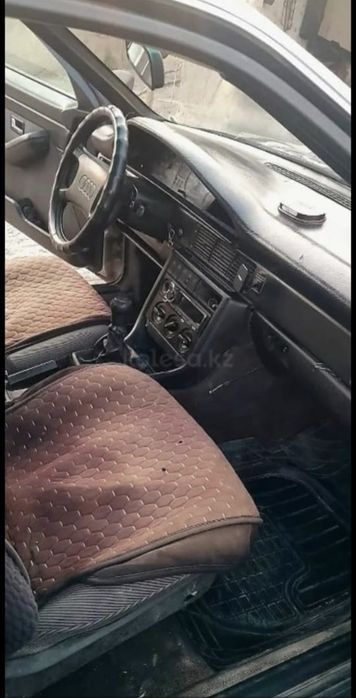 Ауди керек болса