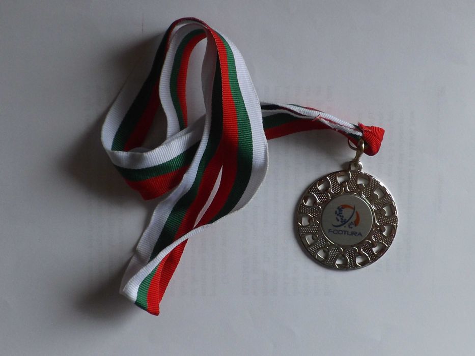 Възпоменателни медали.  
Продават се и поотделно