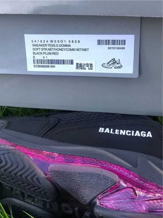 Balenciaga Triple S - Dark Grey/Navy/Grey