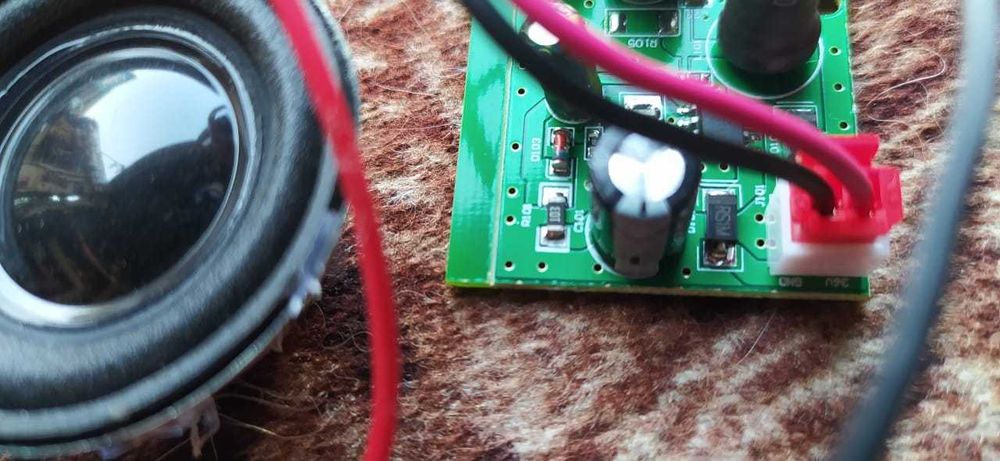 Модуль блютуз 36 в