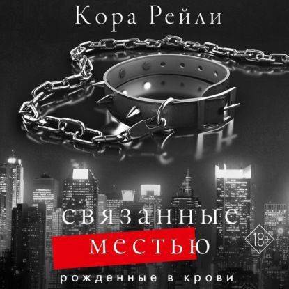 Продаю книги , почти новые