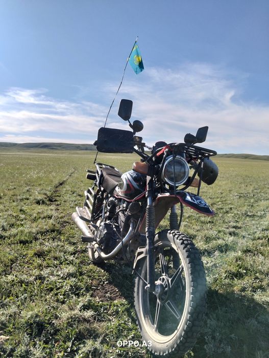 Сонлик К10 200куб 2023