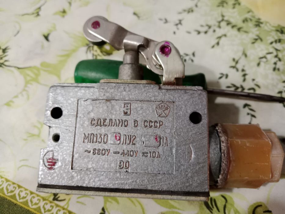 Перключатель МП130-ЛУ2(1990г)
