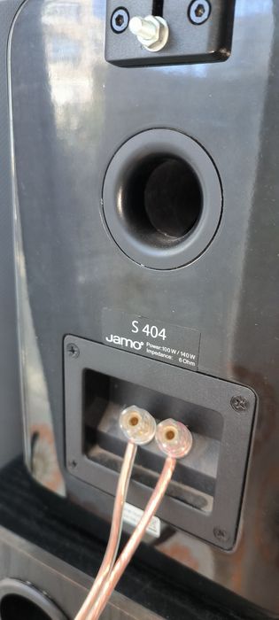 Jamo Dmr 40 + тинколони и буфер