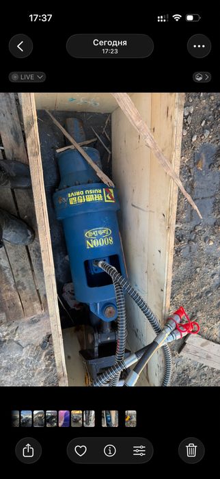 Продам гидромотор на эксковатор