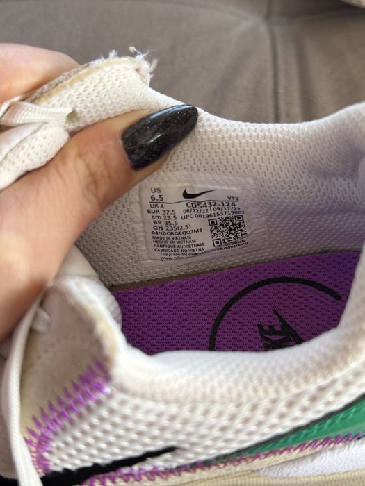 Продавам Nike Air Max Excee